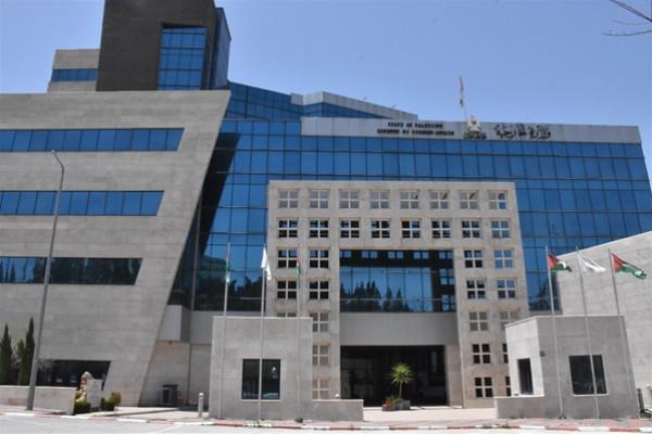 مبنى وزارة الخارجية الفلسطينية