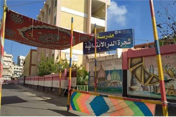  امتحانات الثانوية العامة للعام الدراسى ٢٠٢٣/٢٠٢٢ 