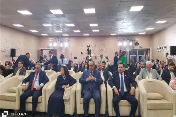 الحوار الوطني 