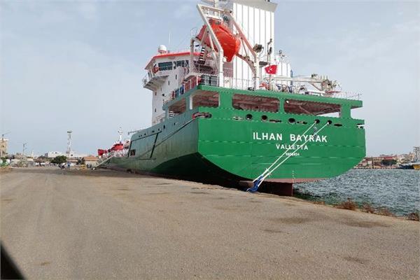 صورة ارشيفية