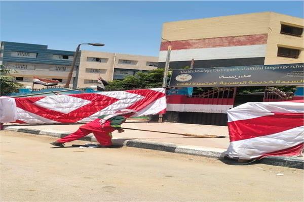 صورة موضوعية