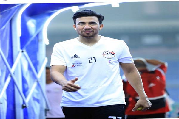 تريزيجيه