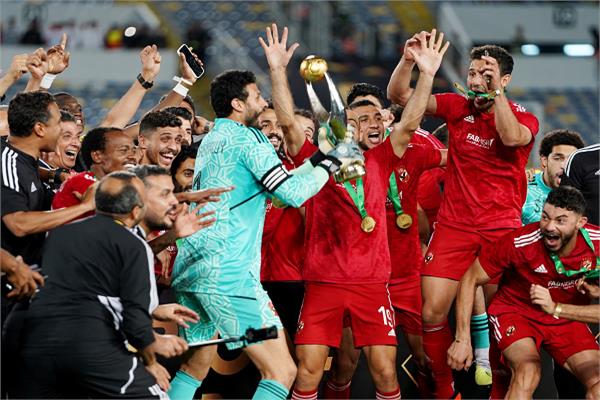 تتويج الأهلي باللقب الـ 11 لدوري أبطال إفريقيا