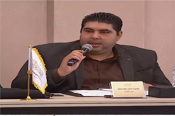 أحمد الغنام أمين التقييم والمتابعة بحزب العدل