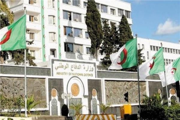 وزارة الدفاع الجزائرية