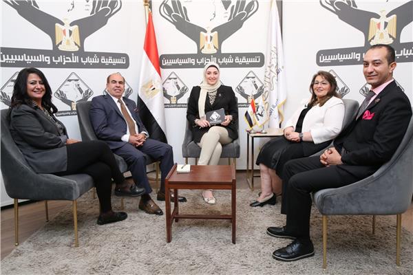 صالون التنسيقية