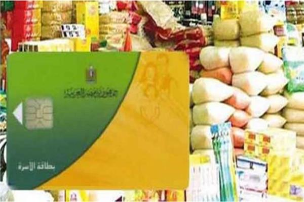 مقررات يونيو