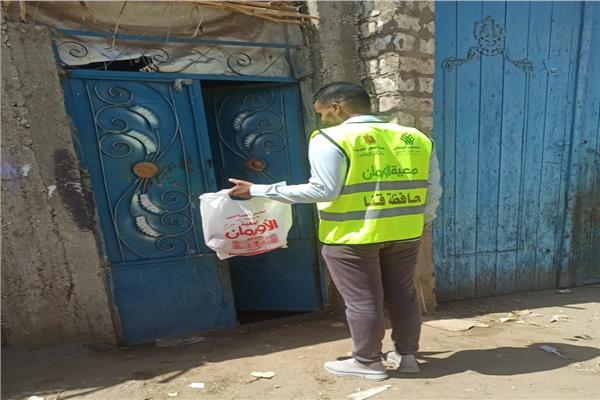 فاعليات مبادرة كتف فى كتف