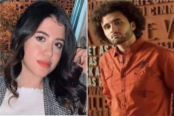 محمد عادل ونيرة أشرف