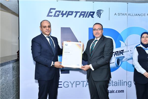 احتفالية بإطلاق منـظومة قنوات التوزيـع الجديدة 
