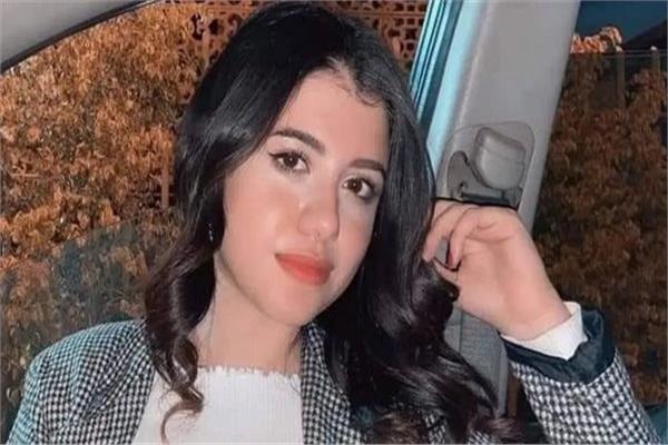 نيرة اشرف