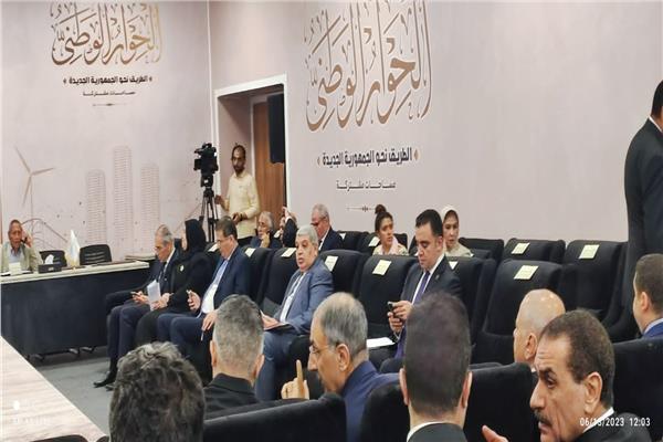 جلسات الحوار الوطني