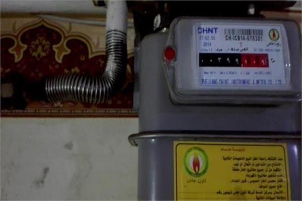 عداد الغاز الطبيعي