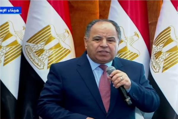الدكتور محمد معيط