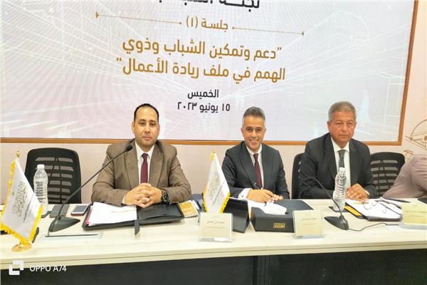  لجنة الشباب في الحوار الوطني