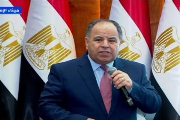 الدكتور محمد معيط