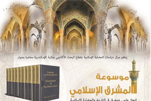 صورة موضوعية