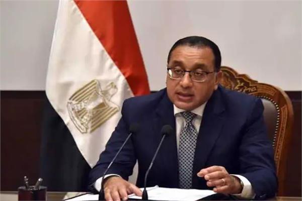  الدكتور مصطفى مدبولي