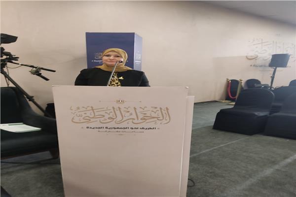 صورة موضوعية