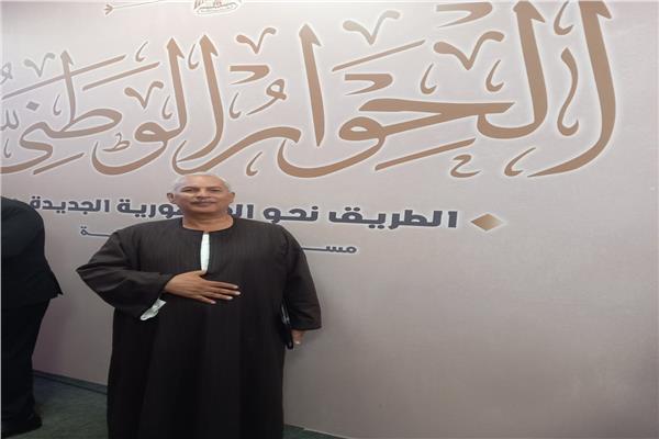 حسين عبدالرحمن ابوصدام