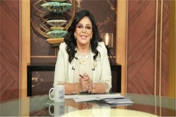  أميرة بهي الدين