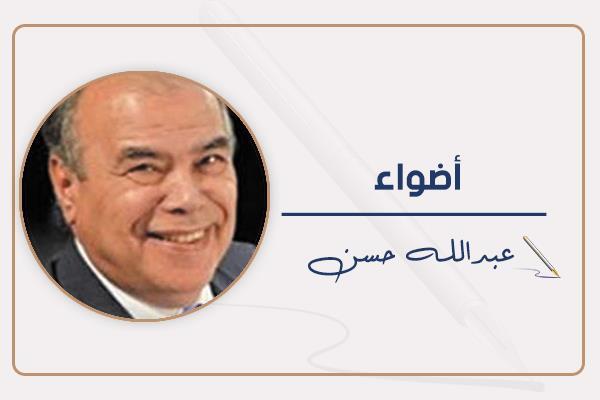 عبدالله حسن