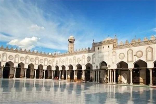 الأزهر الشريف