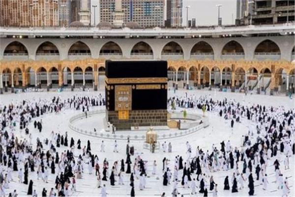 الحج 