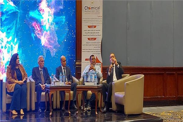 المجلس التصديري للصناعات الكيماوية