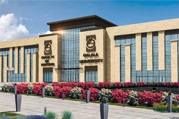 جامعة المنوفية الأهلية