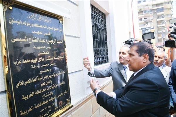 المستشار عادل فهيم خلال الافتتاح