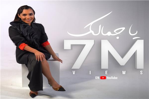 كارمن سليمان
