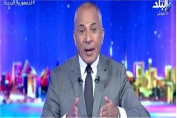 الإعلامي أحمد موسى
