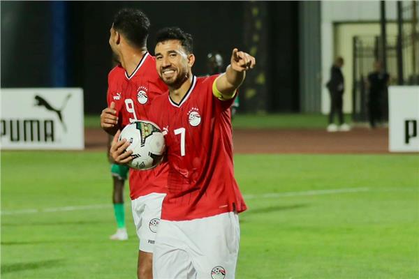 تريزيجيه 