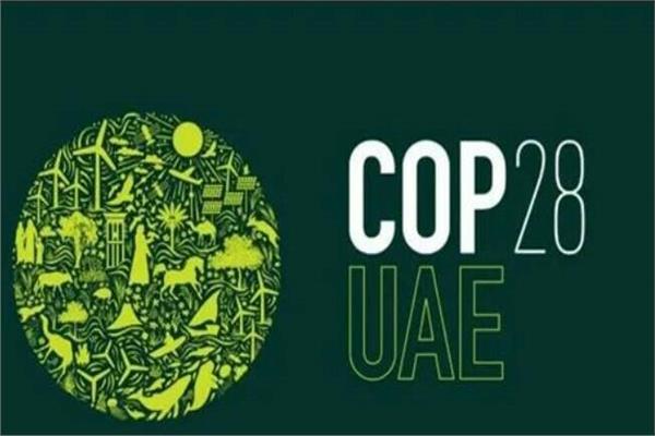COP28