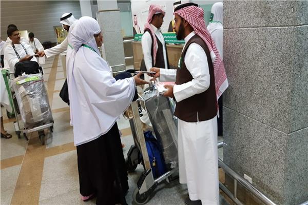 إرشادات خاصة للحجاج
