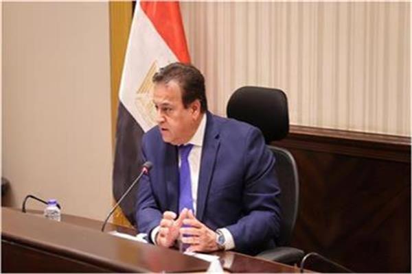 خالد غبدالغفار وزير الصحة
