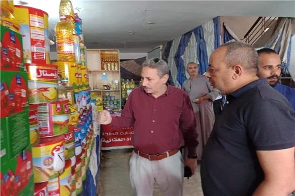 منافذ السلع الغذائية 