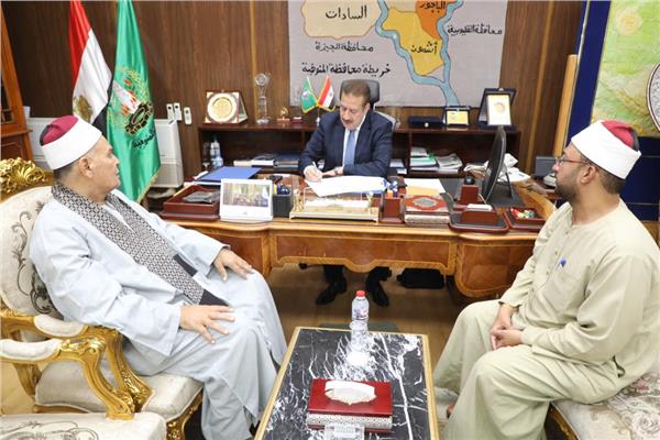 موضوعية 
