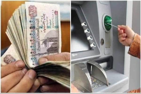صرف معاشات شهر يوليو 