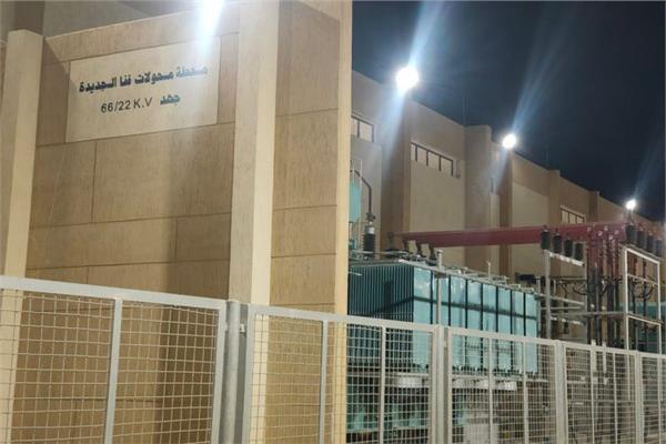جانب من مشروعات مدينة قنا الجديدة 