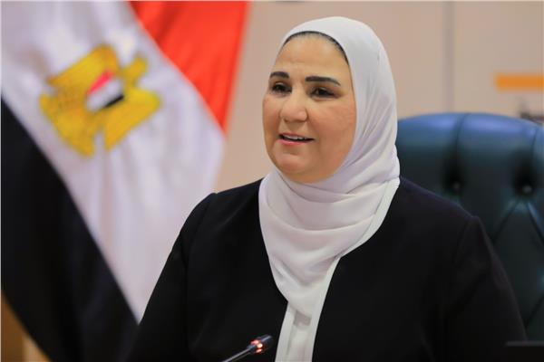  نيفين القباج وزيرة التضامن الاجتماعي