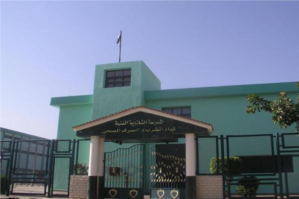 مستند