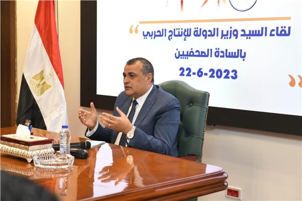المهندس محمد صلاح الدين مصطفى