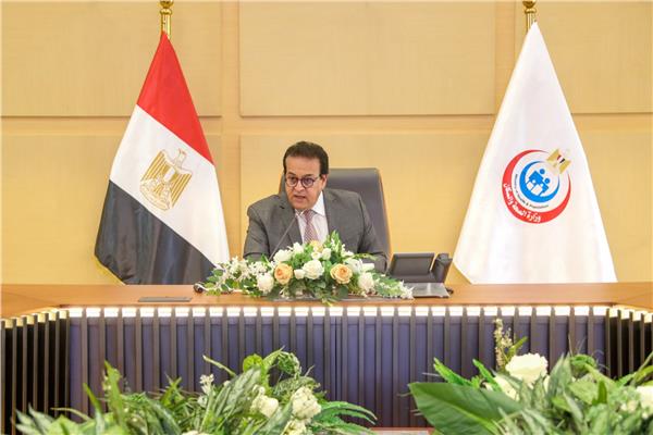 وزير الصحة