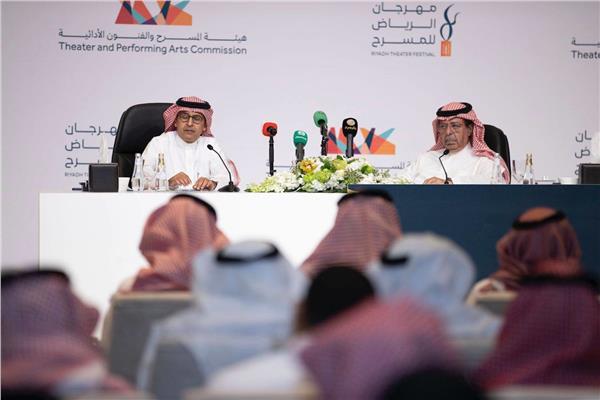 مهرجان الرياض للمسرح