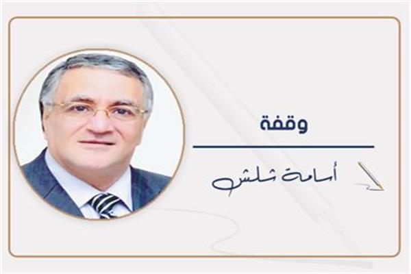 أسامة شلش
