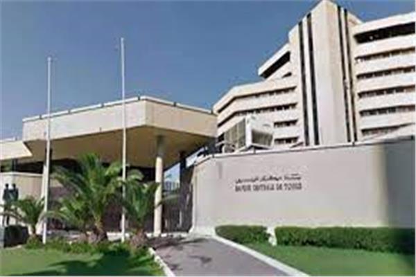  البنك المركزي التونسي