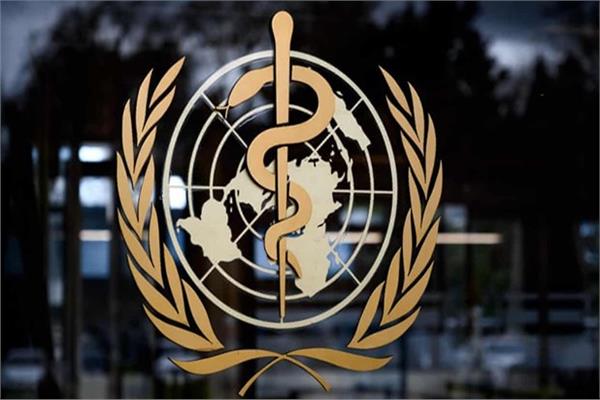 صورة أرشيفية منظمة الصحة العالمية
