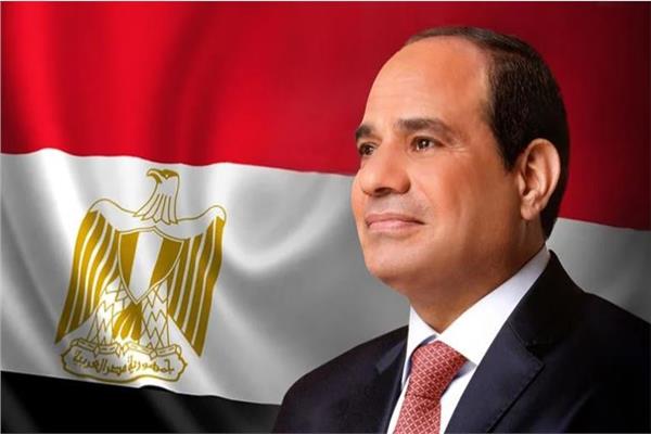 الرئيس عبد الفتاح السيسي